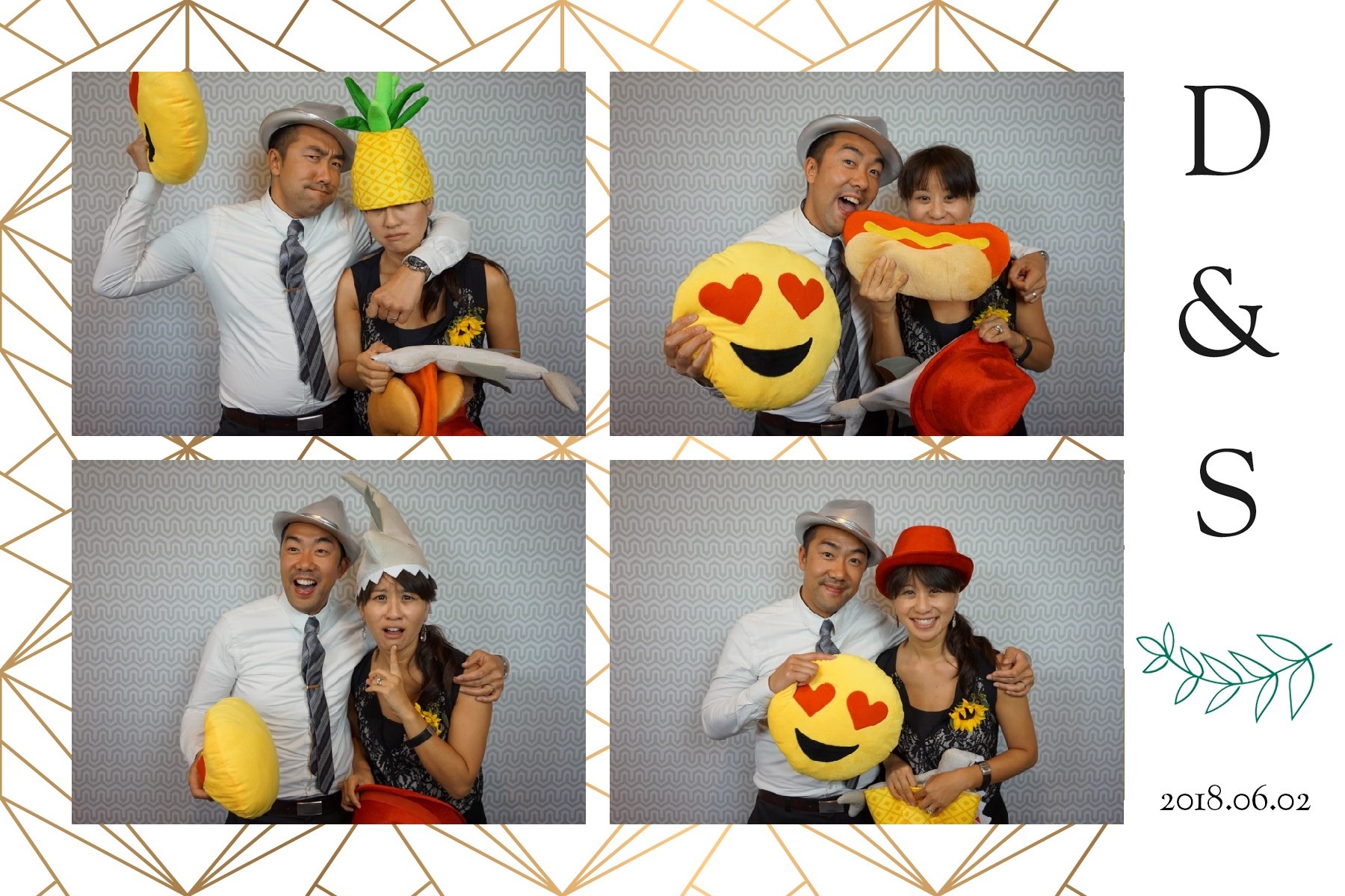 David & Shulamie (29)